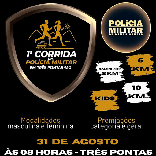 Event cover 1 Corrida da Policia Militar de Trs Pontas