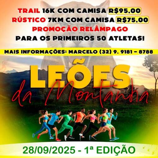 Event cover LEES DA MONTANHA - 1 EDIO