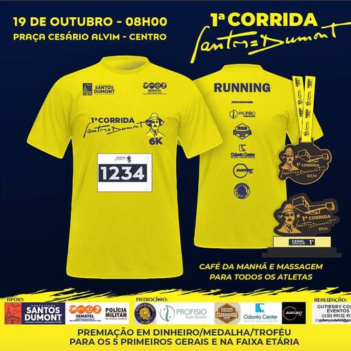 Capa do evento 1 Corrida Santos Dumont