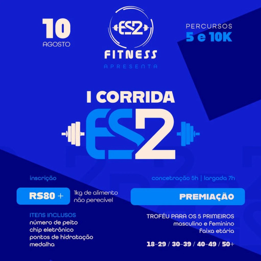 Event cover 1 CORRIDA ACADEMIA ES2 FITNESS ARAPIRACA ALGOAS