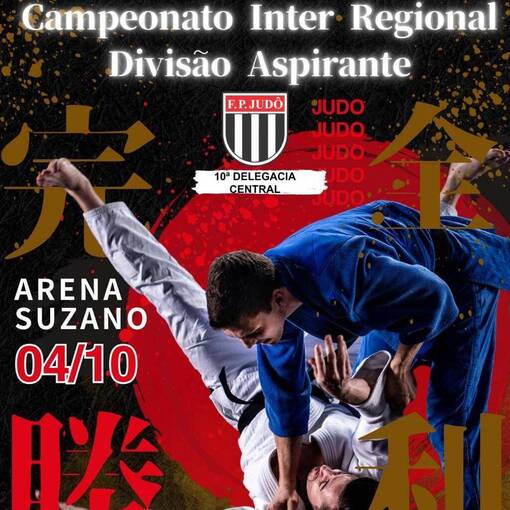 Event cover CAMPEONATO INTER REGIONAL ASPIRANTE CENTRAL