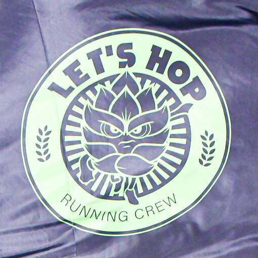 Copertura dell'evento Nosso corre Tatuap - Lets Hop Running Crew - Behbibenn 12.08.25
