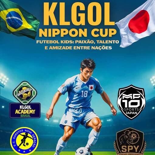 Klgol United Cup  on Fotop