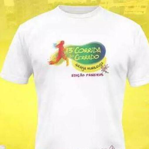 Capa do evento 13 CORRIDA DO CERRADO - EDIO PRIMAVERA
