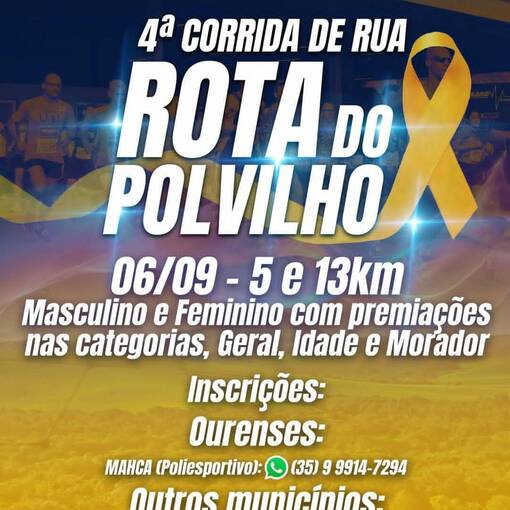 Capa do evento 4 Corrida de Rua Rota do Polvilho