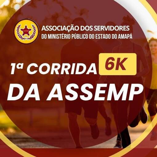 Event cover 1 Corrida da ASSEMP