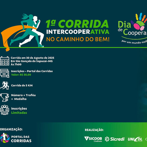 Couverture de l'vnement 1 CORRIDA INTERCOOPERATIVA