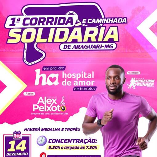 Capa do evento 1 CORRIDA E CAMINHADA SOLIDARIA DE ARAGUARI - EM PROL DO HOSPITAL DE AMOR DE BARRETOS