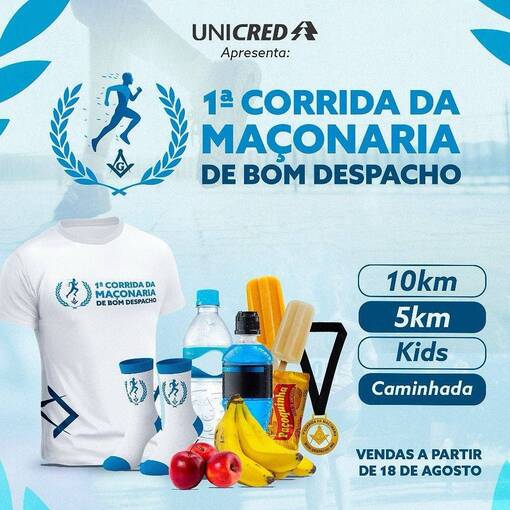 Portada del evento 1 CORRIDA DA MAONARIA DE BOM DESPACHO