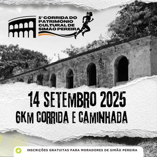 Event cover 1 CORRIDA DO PATRIMNIO CULTURAL DE SIMO PEREIRA