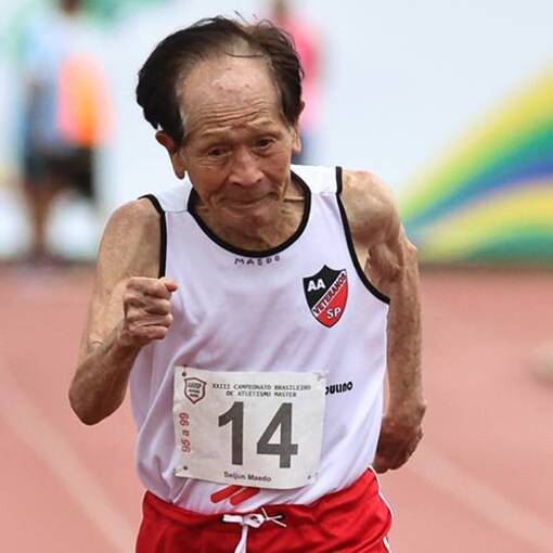 Capa do evento XXIII Campeonato Brasileiro de Atletismo Master - 2025