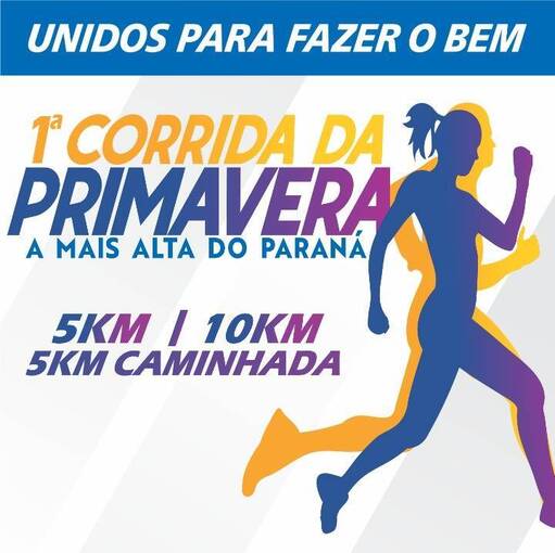 Event cover 1 Corrida da Primavera 