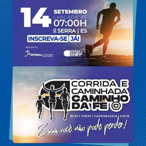 Portada del evento CORRIDA E CAMINHADA CAMINHO DA F 2025