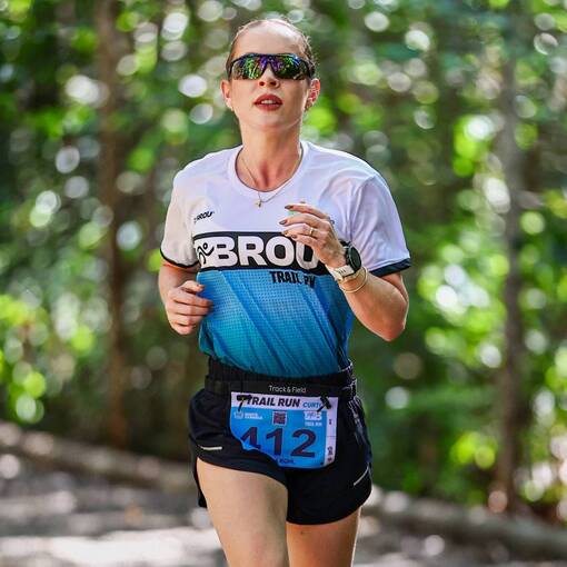 Capa do evento DESAFIO BROU TRAIL RUN - MONTE CARMELO 2025