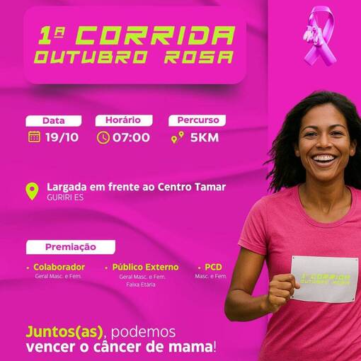 Event cover 1 CORRIDA ROSA - SAMA