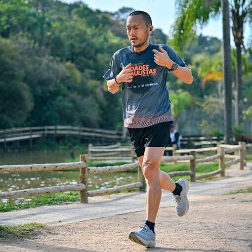 Capa do evento Treino Bosque maia - 12/09 - manh