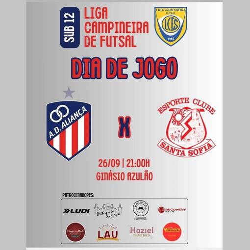 Copertura dell'evento E. C. Santa sofia x A.D. ALIAN�A Sub12 - 42� COPA CAMPINAS DE FUTSAL