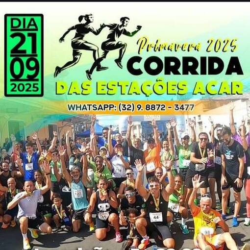 Couverture de l'vnement Corrida das Estaes Primavera 2025