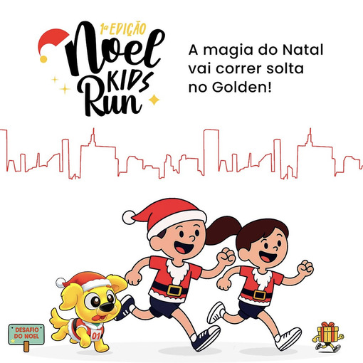 Couverture de l'vnement CORRIDA NOEL KIDS RUN