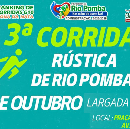 Couverture de l'vnement Ranking de Corridas G10 Zona da Mata - Rio Pomba 