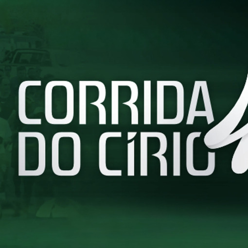 Event cover 16 Corridinha do Crio 2025 
