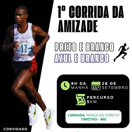 Couverture de l'vnement 1 Corrida da Amizade Timteo