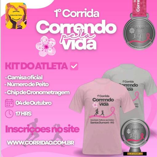Event cover 1 Corrida Correndo pela Vida