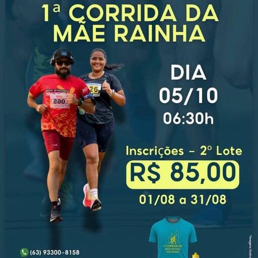 Event cover 1� Corrida da M�e Rainha