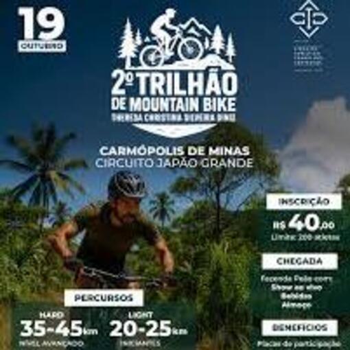 2 Trilho de Mountain Bike de Carmpolis de Minas on Fotop