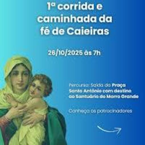 Portada del evento 1 Corrida e Caminhada da F de Caieiras