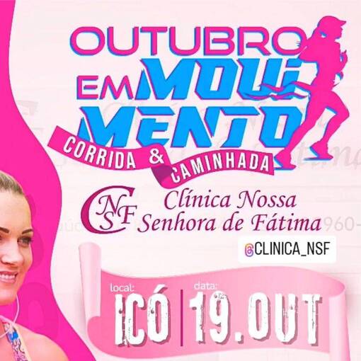 Portada del evento Corrida e caminhada Clinica Nossa Senhora de Fatima