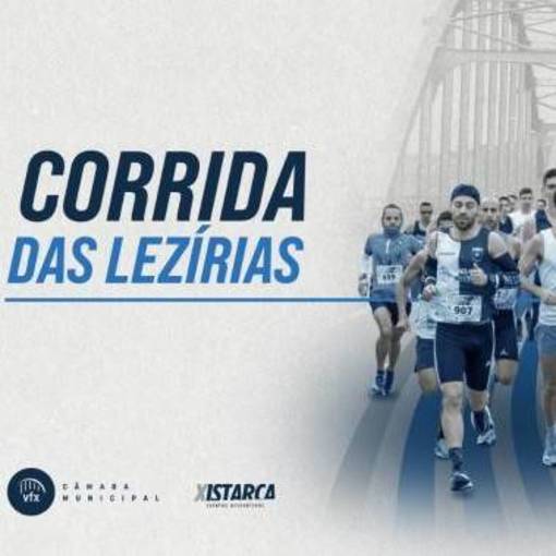 Couverture de l'�v�nement 31� Corrida das Lez�rias