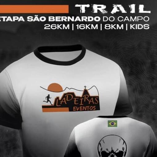 Couverture de l'vnement Ladeiras da Penha etapa AEROPORTO 