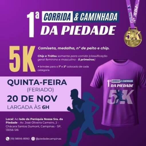 Event cover 1 Corrida e Caminhada da Piedade