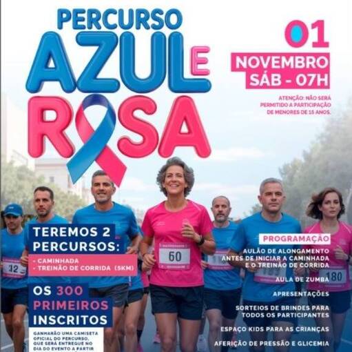 Percurso Azul e Rosa on Fotop