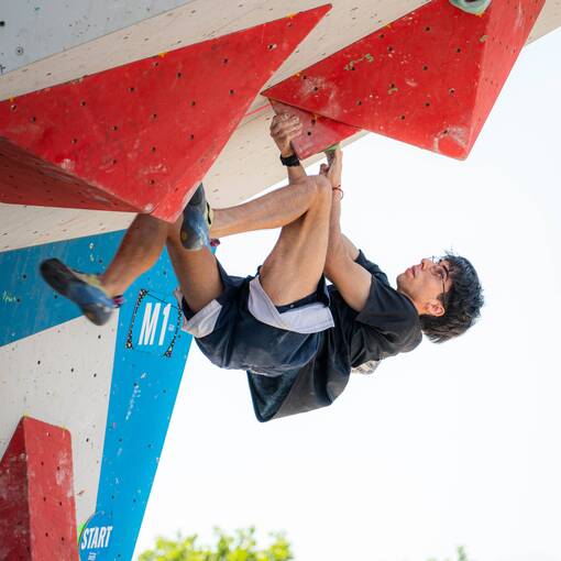 Capa do evento CAMPEONATO ESCALADA BOULDER LEAD OCTUBRE 2025