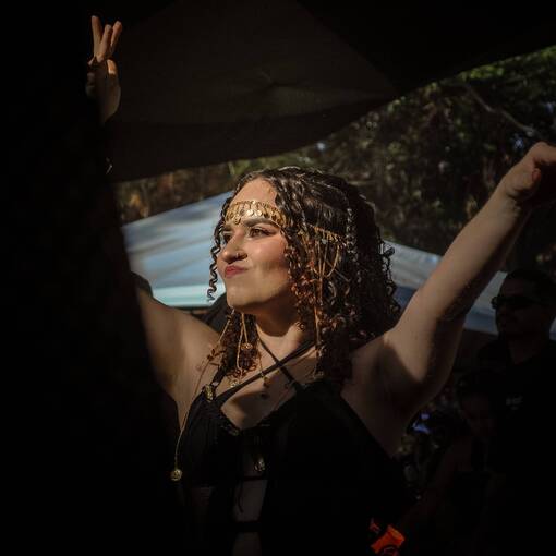 Event cover ENIGMA - UNIVERSO SONORO