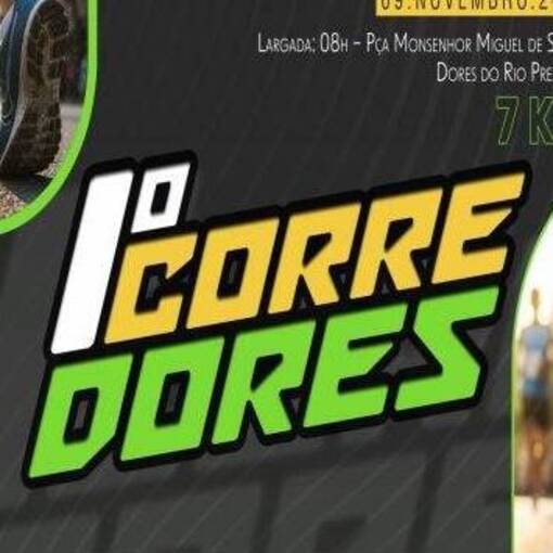 Portada del evento 1 CORRIDA CORRE DORES