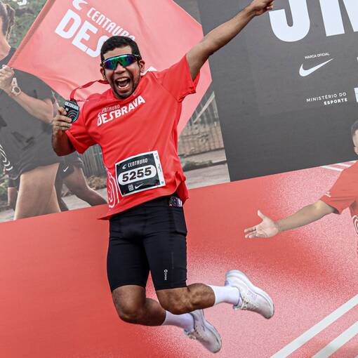 Capa do evento Cortesia na Arena - Centauro Desbrava - Fortaleza II