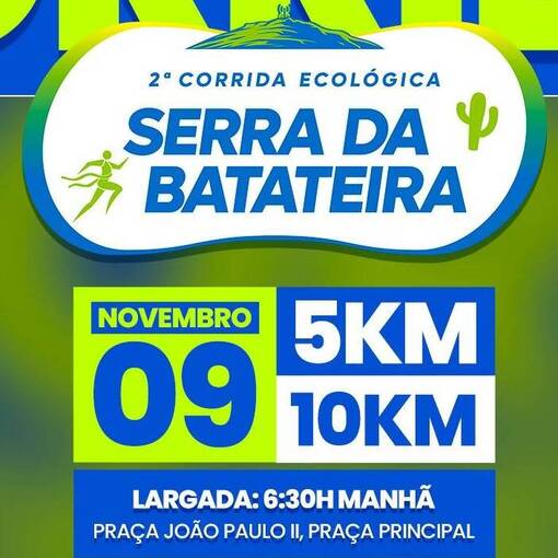 Portada del evento 2 CORRIDA ECOLGICA SERRA DA BATATEIRA