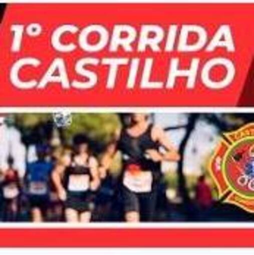 Event cover 1 CORRIDA SOLIDRIA DA CASTILHO 
