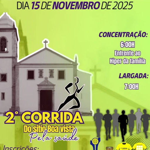 Stio Boa Vista  on Fotop