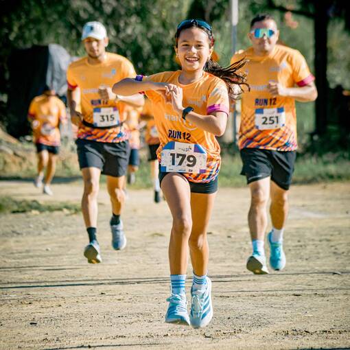 Event cover RUN12 SAN GIL PLAZA CENTRO COMERCIAL  