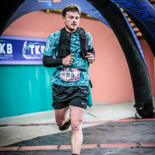 Couverture de l'�v�nement TRAIL DU KREIZ BREIZH 2026