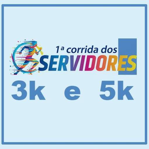 Event cover 1 corrida dos Servidores