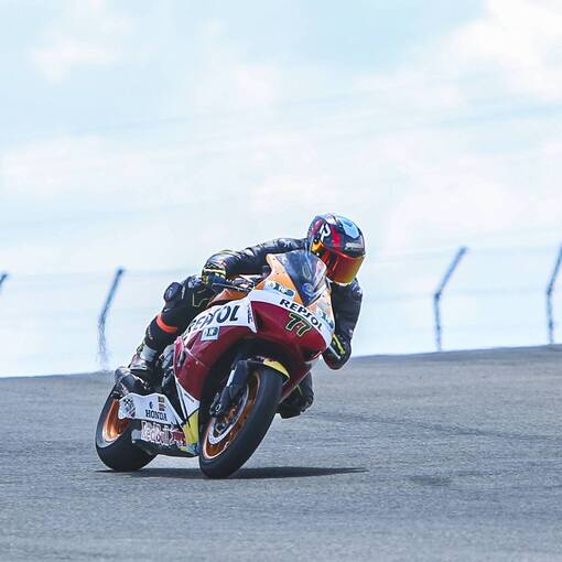 Event cover GP DAS GERAIS