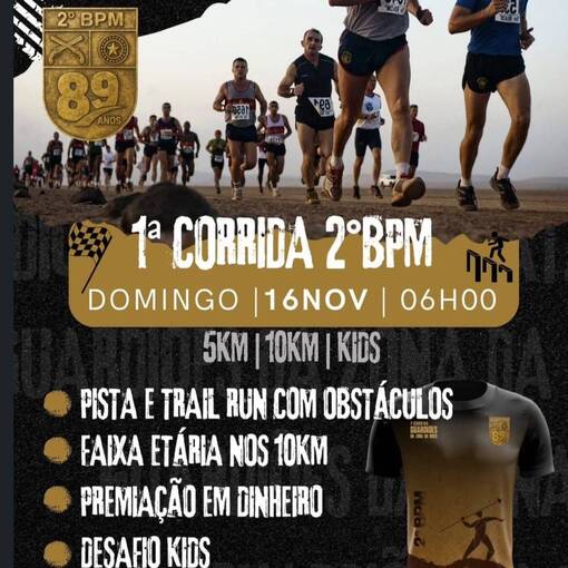 1 CORRIDA GUARDIOES ZONA DA MATA on Fotop