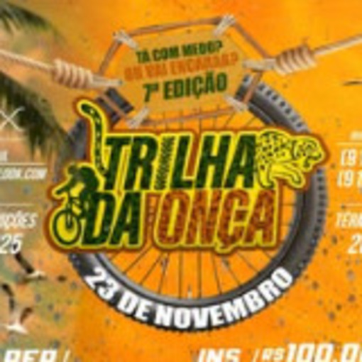 Event cover Trilha da On�a - 2025
