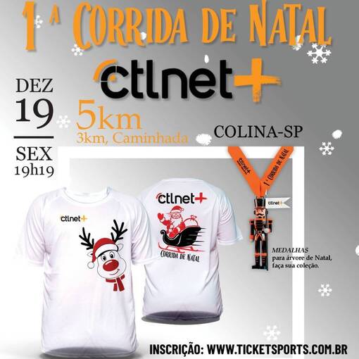 Event cover 1 Corrida de Natal CTLNET+