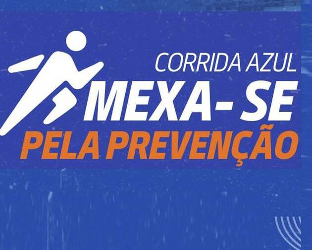 Couverture de l'vnement CORRIDA AZUL  -  MEXA-SE